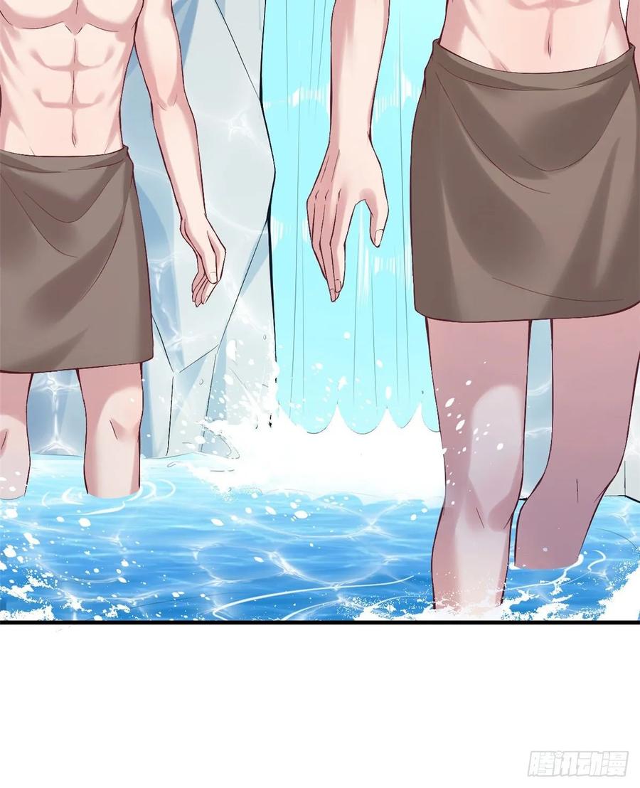 Beauty and the Beasts Chapter 170 Gambar 27